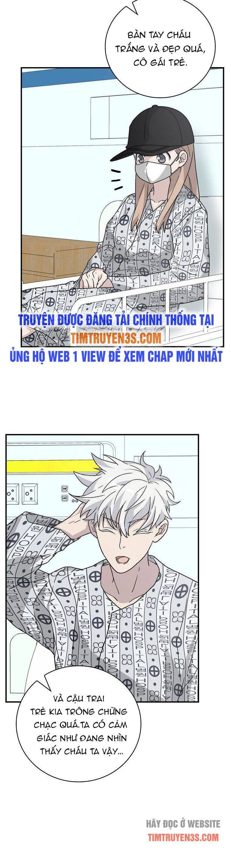 Chemy Chapter 31 - 17