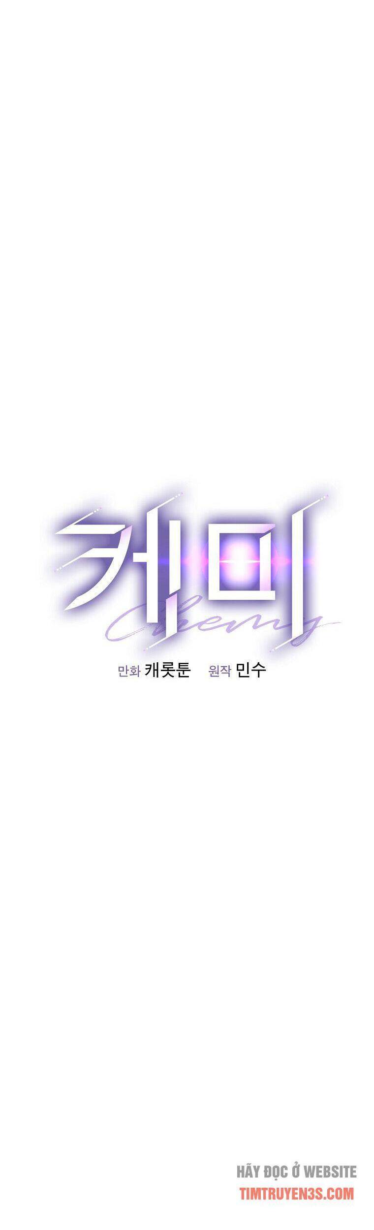 Chemy Chapter 31 - 8