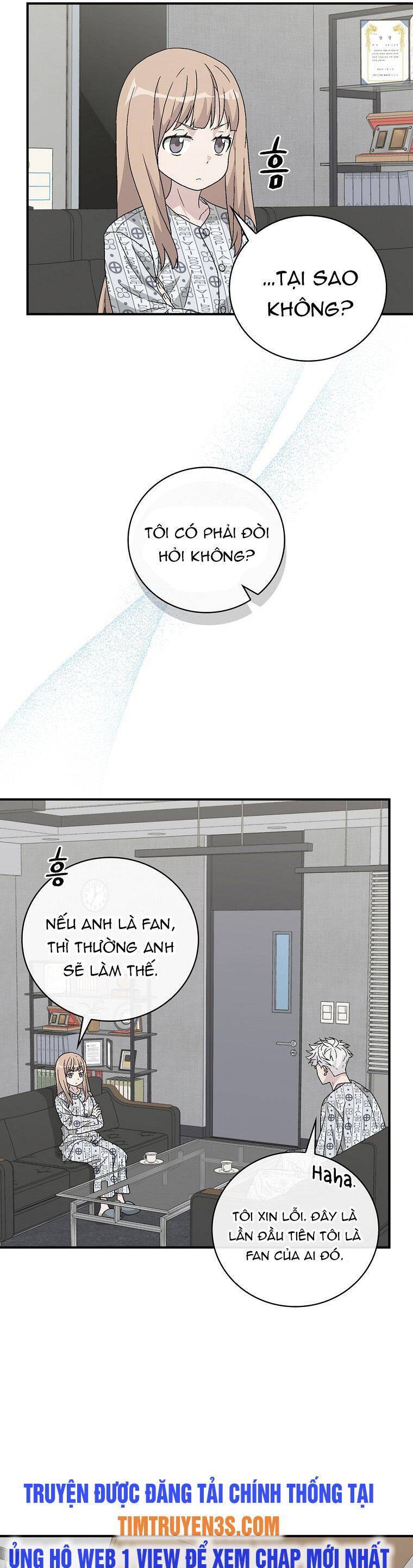 Chemy Chapter 32 - 14