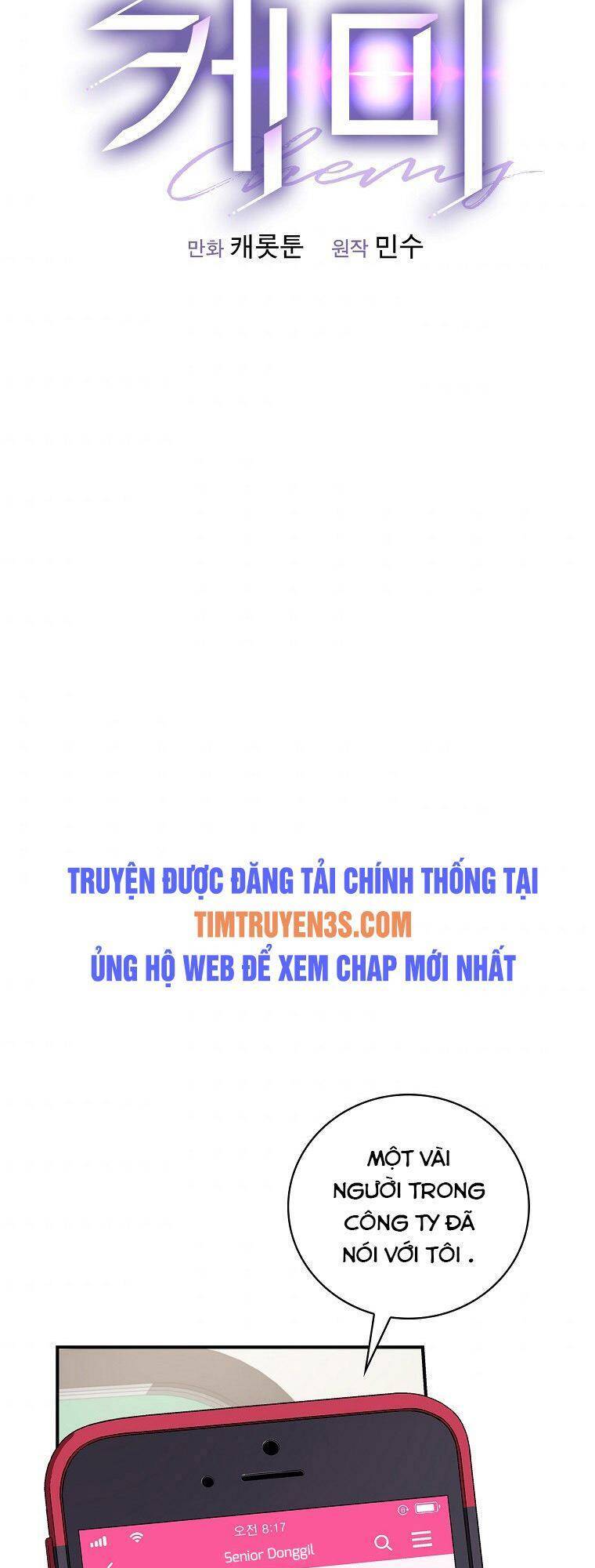 Chemy Chapter 5 - 42