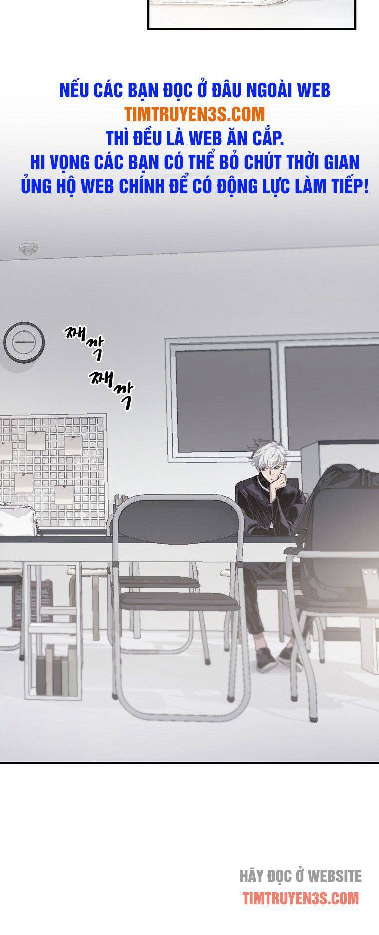 Chemy Chapter 7 - 50