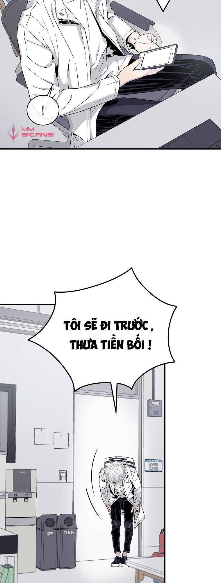 Chemy Chapter 9 - 15