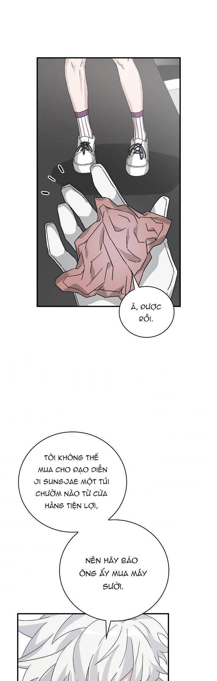 Chemy Chapter 21 - 14