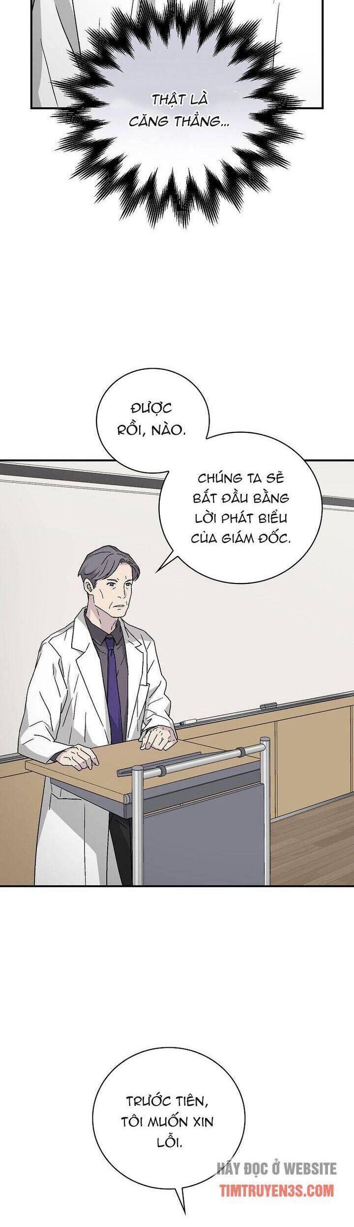 Chemy Chapter 24 - 7