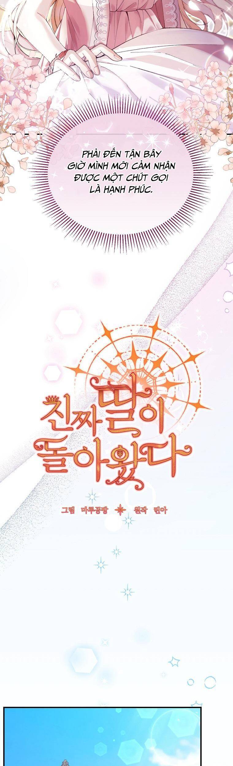 Cô Con Gái Thật Sự Đã Xuất Hiện Chapter 21 - 5