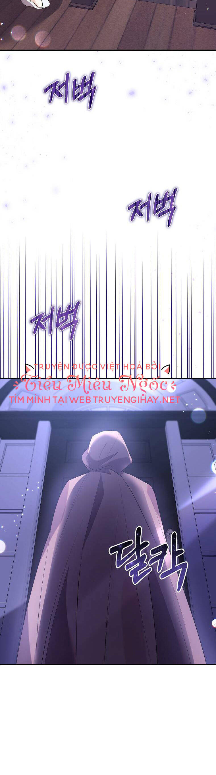 Cô Con Gái Thật Sự Đã Xuất Hiện Chapter 33 - 37