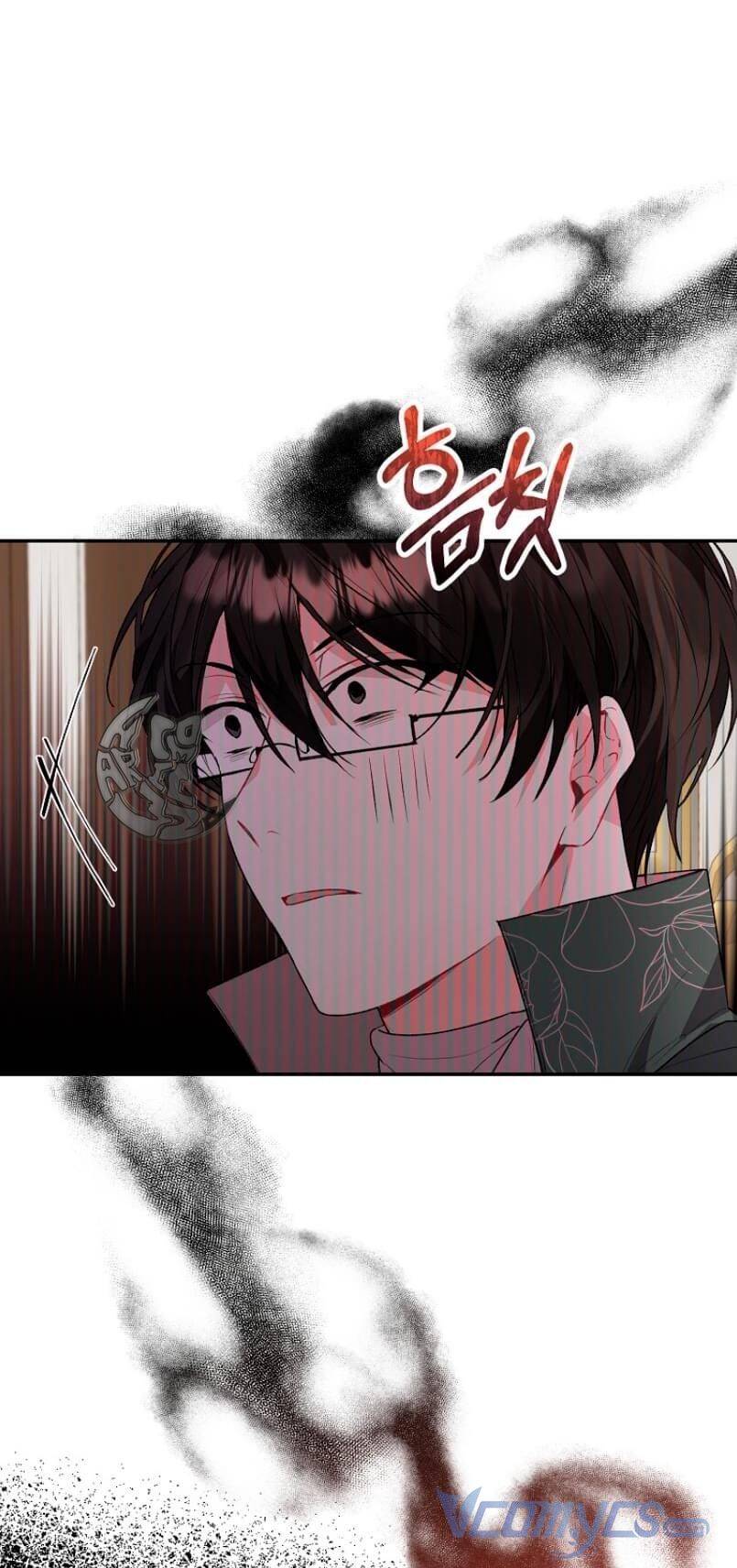 Cô Con Gái Thật Sự Đã Xuất Hiện Chapter 49 - 17