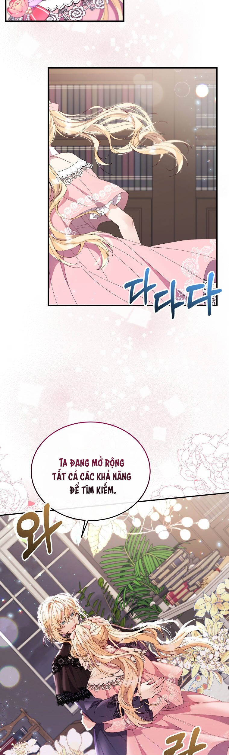 Cô Con Gái Thật Sự Đã Xuất Hiện Chapter 20 - 35