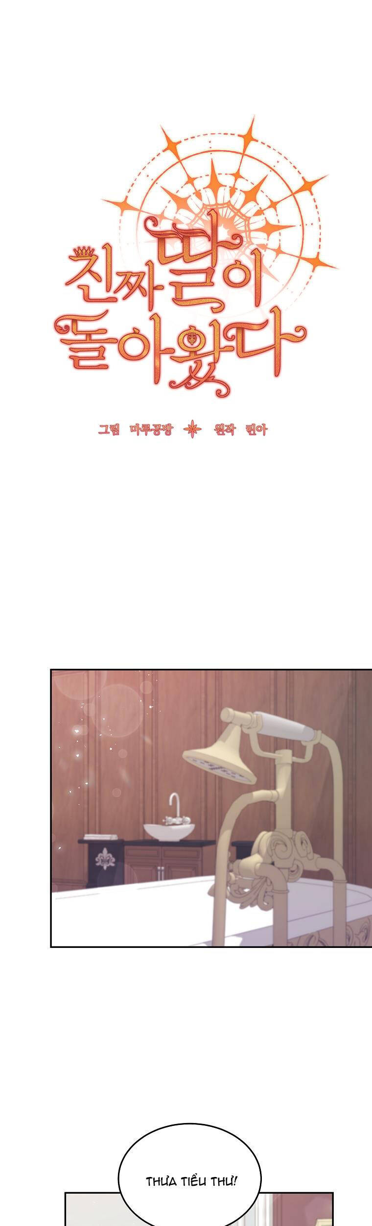 Cô Con Gái Thật Sự Đã Xuất Hiện Chapter 3 - 13
