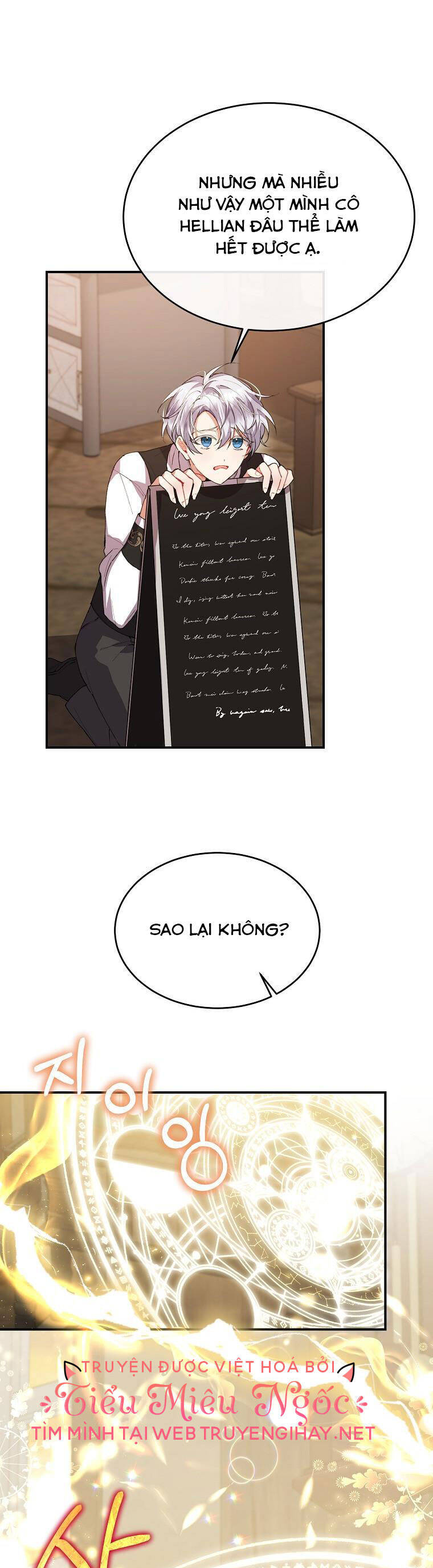 Cô Con Gái Thật Sự Đã Xuất Hiện Chapter 38 - 25