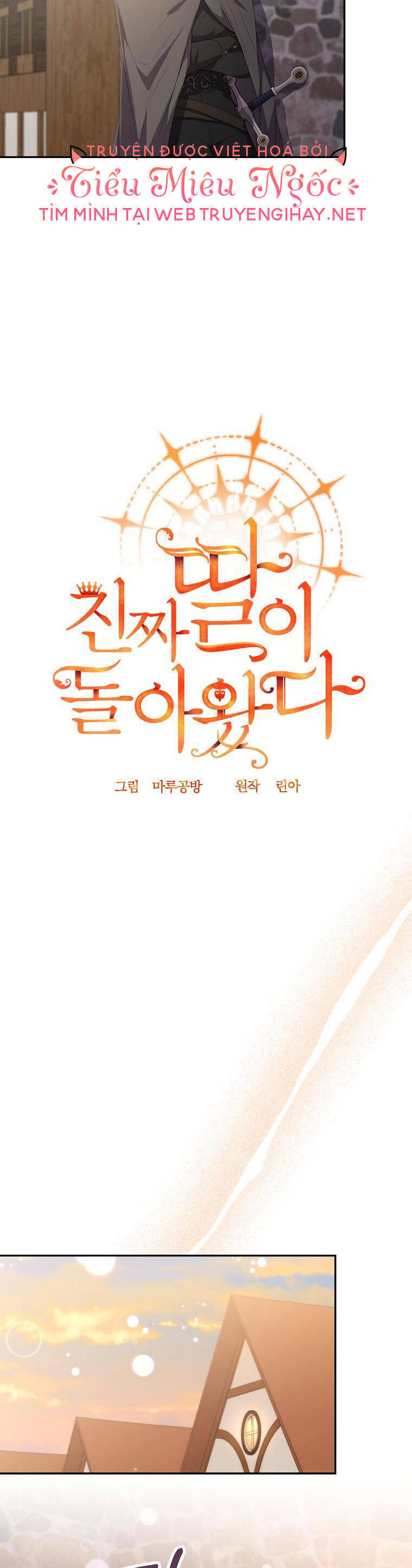 Cô Con Gái Thật Sự Đã Xuất Hiện Chapter 44 - 6