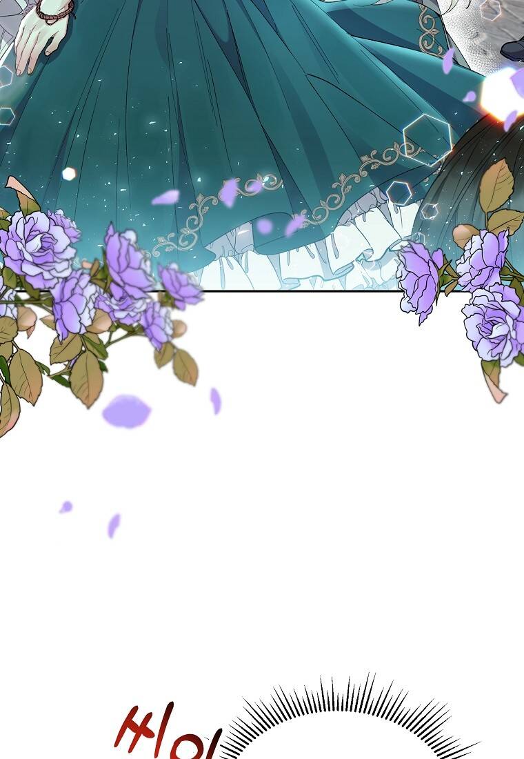 Cô Con Gái Thật Sự Đã Xuất Hiện Chapter 6 - 46