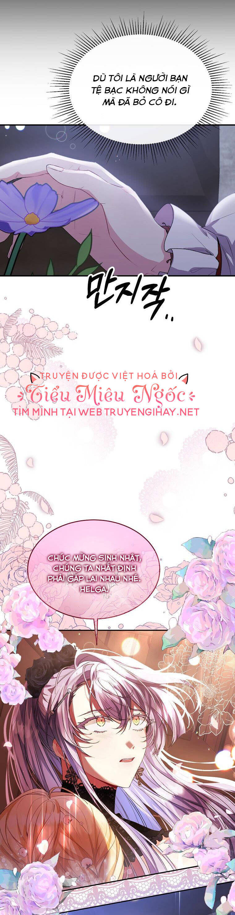 Cô Con Gái Thật Sự Đã Xuất Hiện Chapter 41 - 41