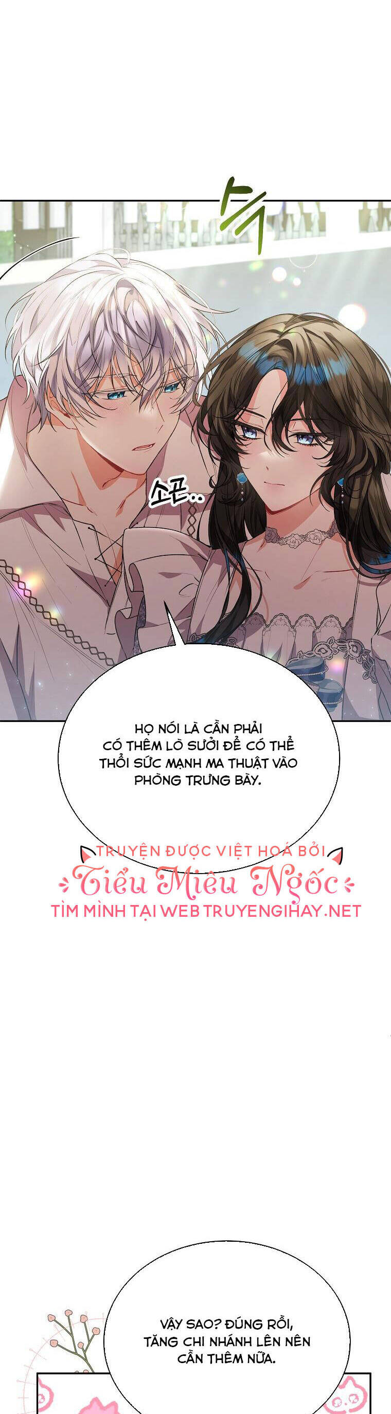 Cô Con Gái Thật Sự Đã Xuất Hiện Chapter 47 - 19