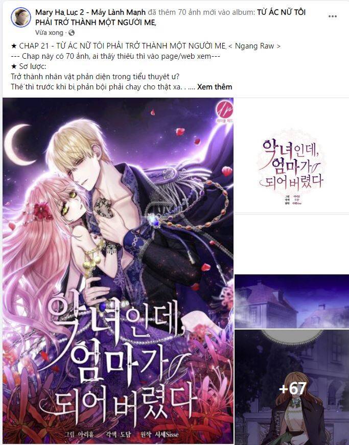 Từ Ác Nữ, Tôi Trở Thành Một Người Mẹ Chapter 21.1 - 1