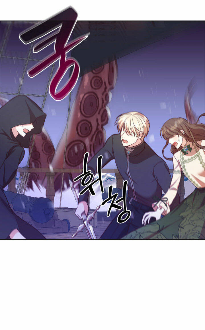 Từ Ác Nữ, Tôi Trở Thành Một Người Mẹ Chapter 23.2 - 7