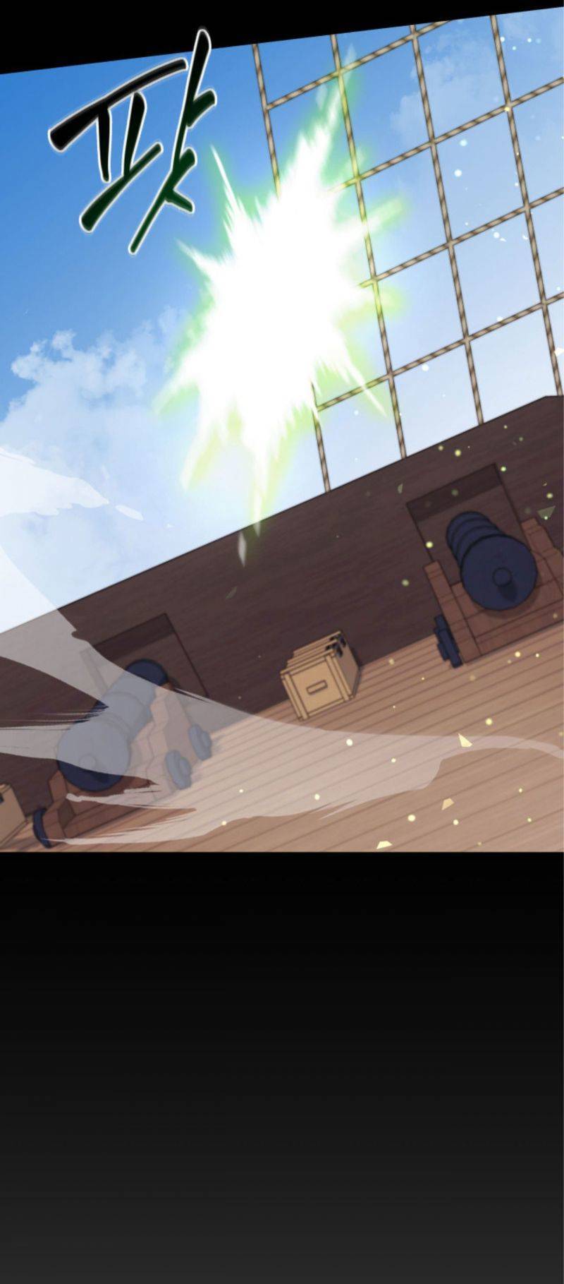 Từ Ác Nữ, Tôi Trở Thành Một Người Mẹ Chapter 24.5 - 20