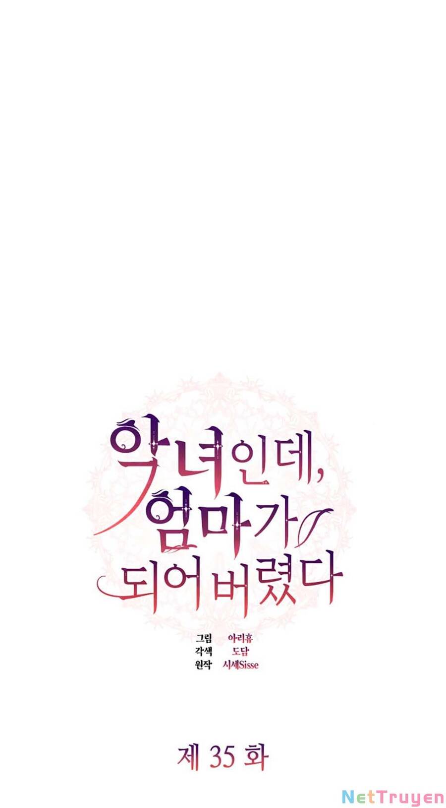 Từ Ác Nữ, Tôi Trở Thành Một Người Mẹ Chapter 35.1 - 9