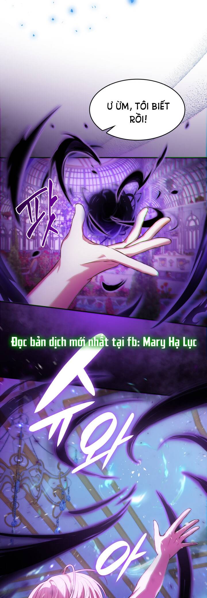 Từ Ác Nữ, Tôi Trở Thành Một Người Mẹ Chapter 33.2 - 37