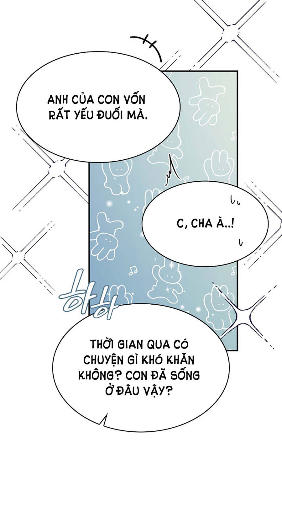 Từ Ác Nữ, Tôi Trở Thành Một Người Mẹ Chapter 38.2 - 20