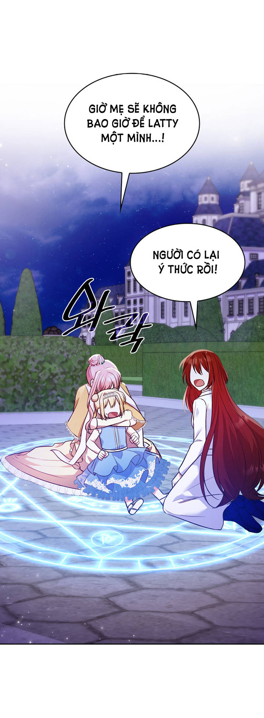 Từ Ác Nữ, Tôi Trở Thành Một Người Mẹ Chapter 36.2 - 30