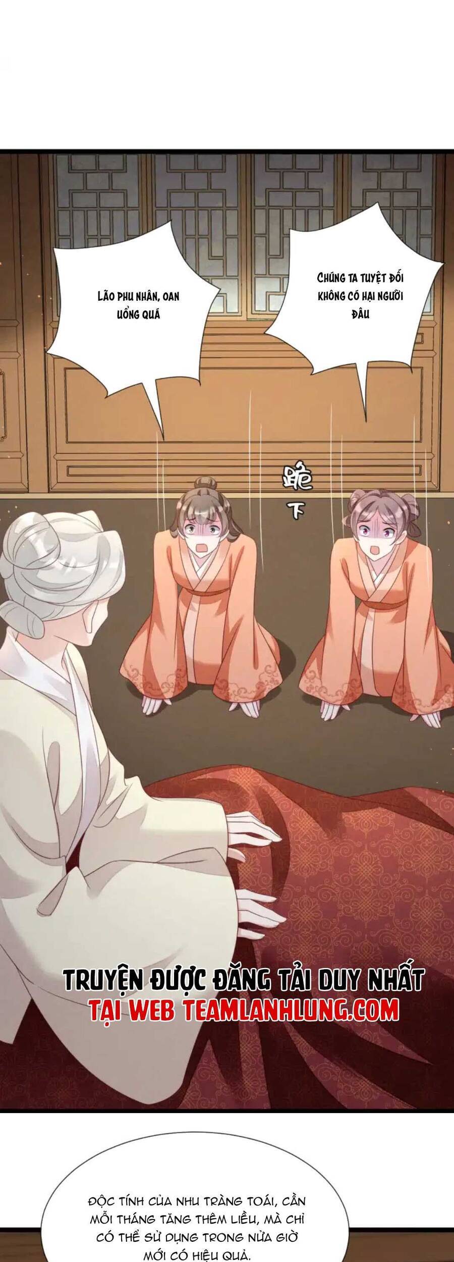 Thần Phi Ngự Thiên Hạ Chapter 11 - 17