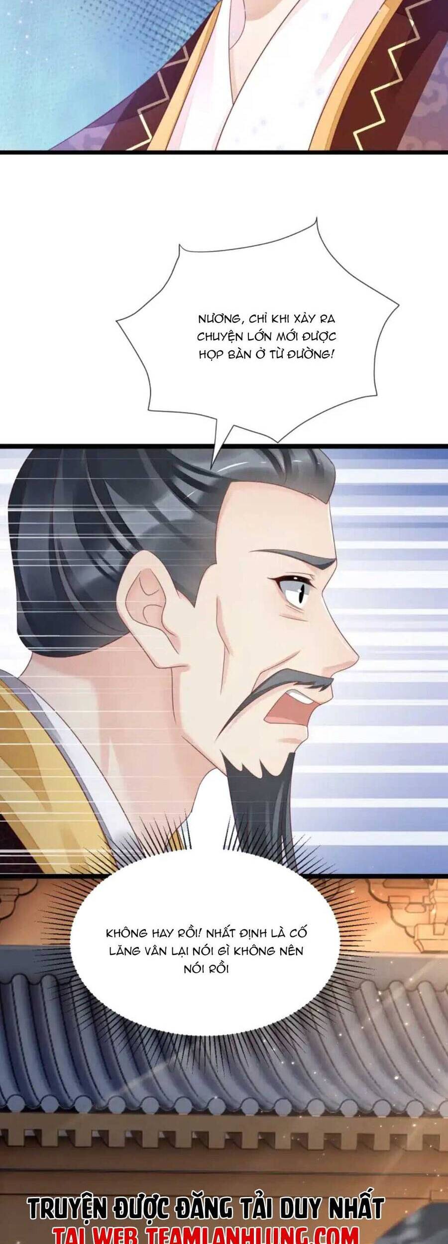 Thần Phi Ngự Thiên Hạ Chapter 12 - 20