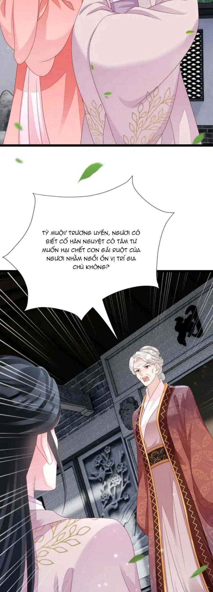 Thần Phi Ngự Thiên Hạ Chapter 12 - 26