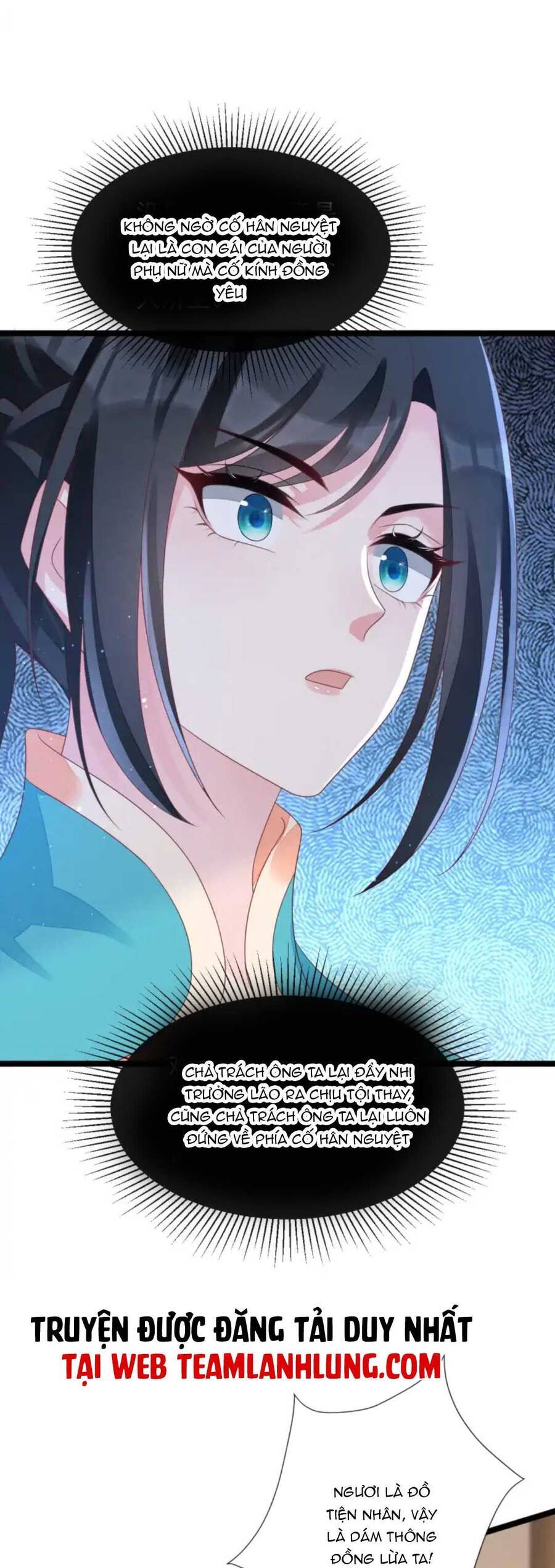 Thần Phi Ngự Thiên Hạ Chapter 14 - 26