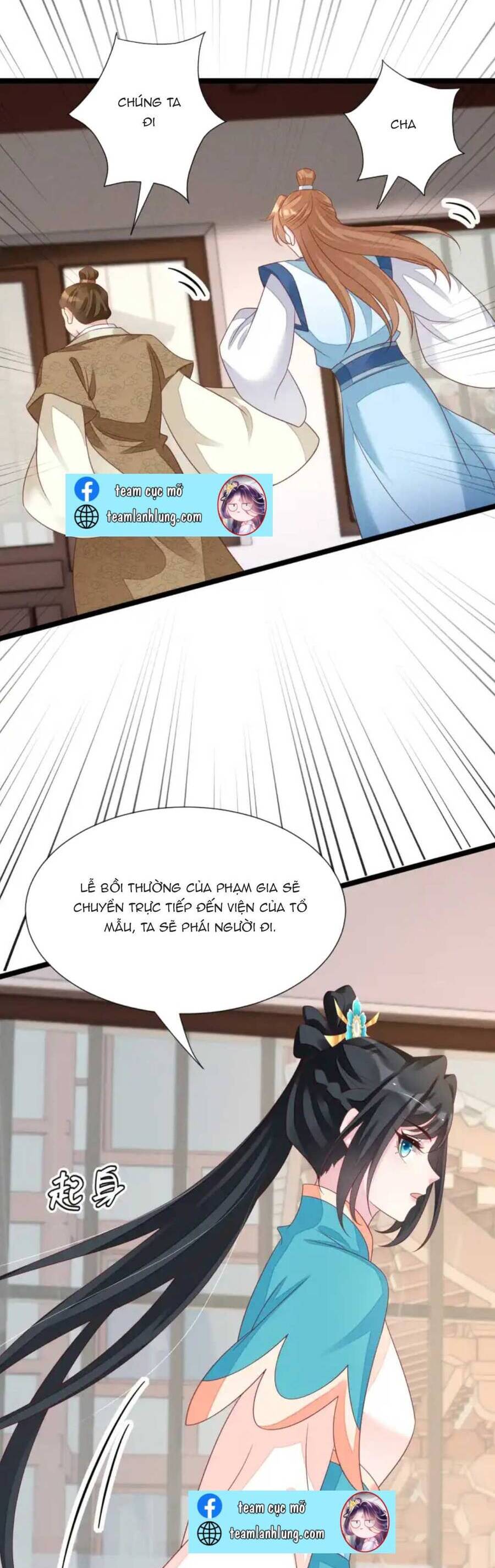 Thần Phi Ngự Thiên Hạ Chapter 16 - 21