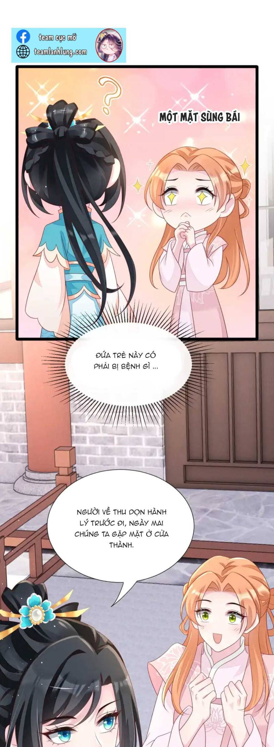 Thần Phi Ngự Thiên Hạ Chapter 16 - 23