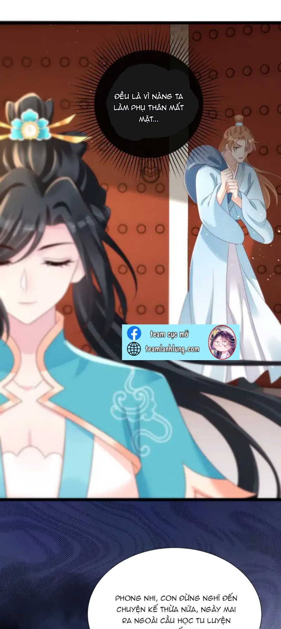 Thần Phi Ngự Thiên Hạ Chapter 16 - 27