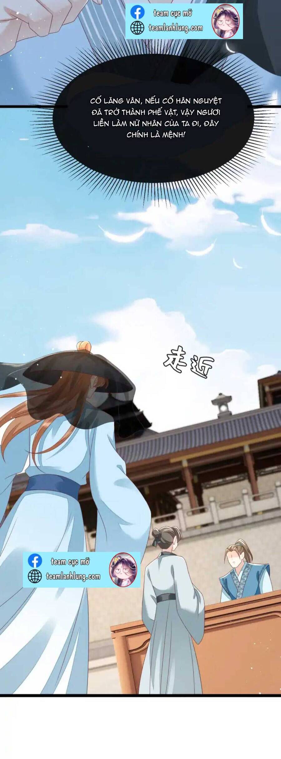 Thần Phi Ngự Thiên Hạ Chapter 17 - 25