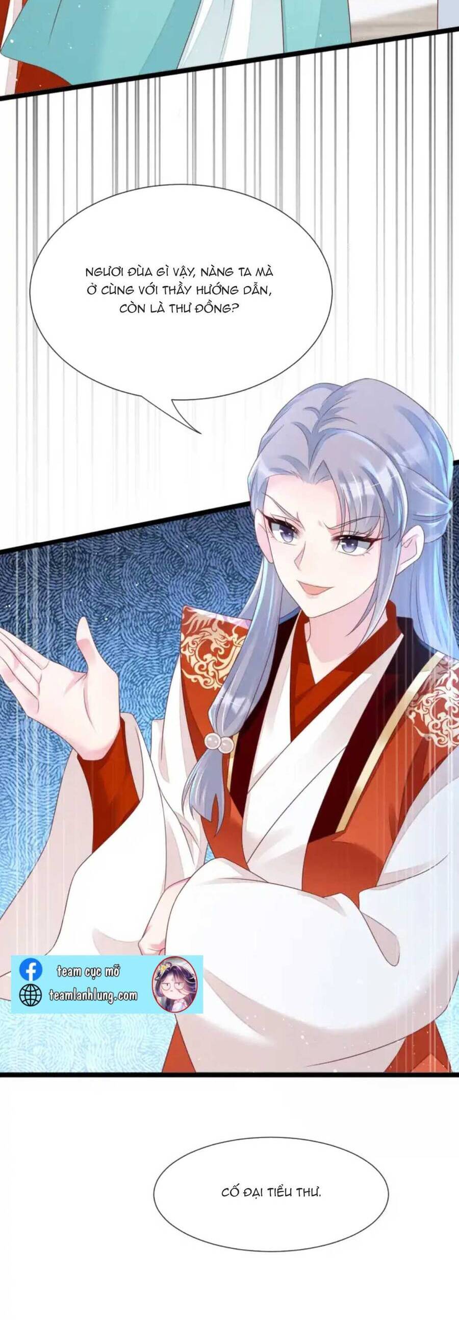 Thần Phi Ngự Thiên Hạ Chapter 19 - 26