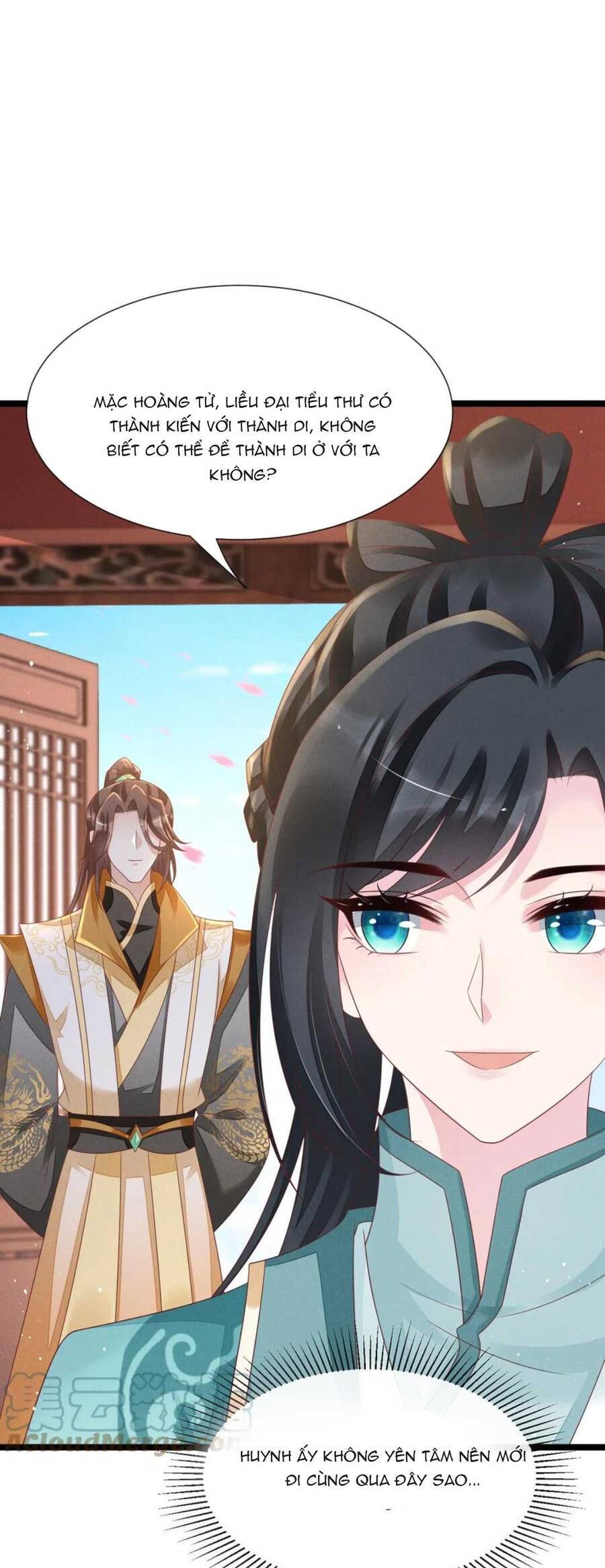 Thần Phi Ngự Thiên Hạ Chapter 20 - 27