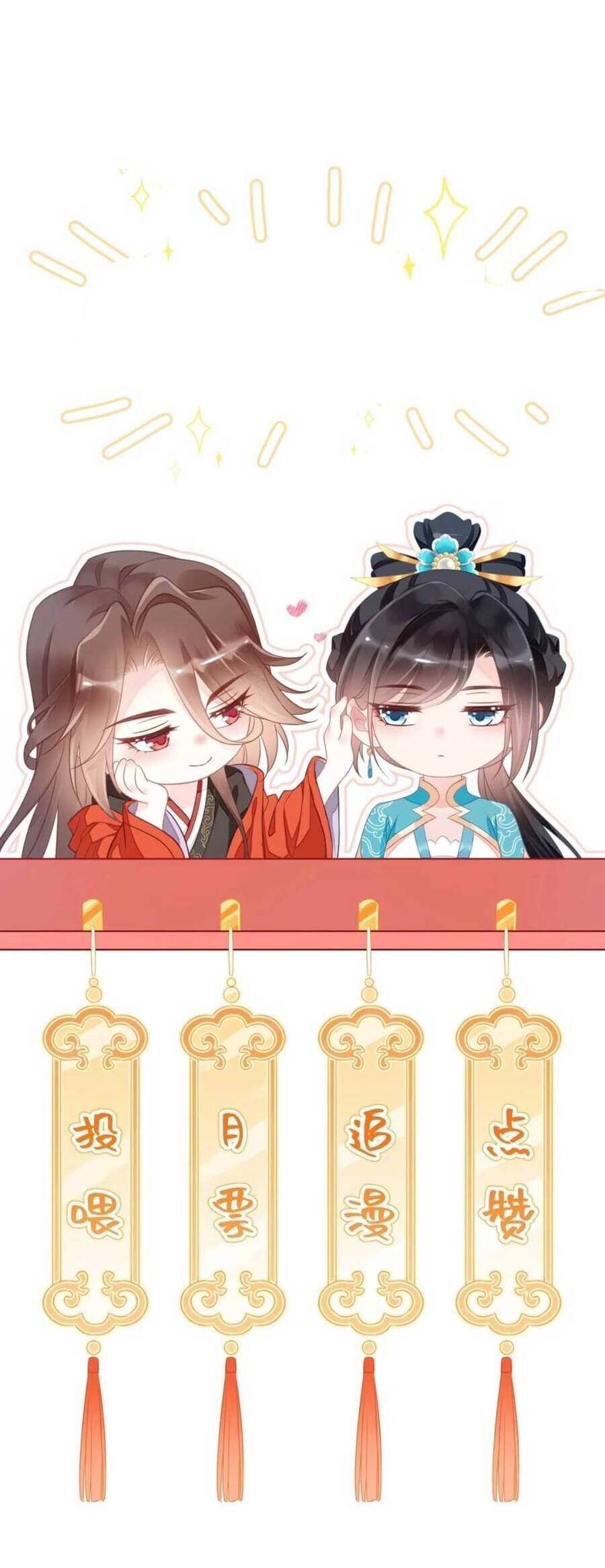 Thần Phi Ngự Thiên Hạ Chapter 20 - 30