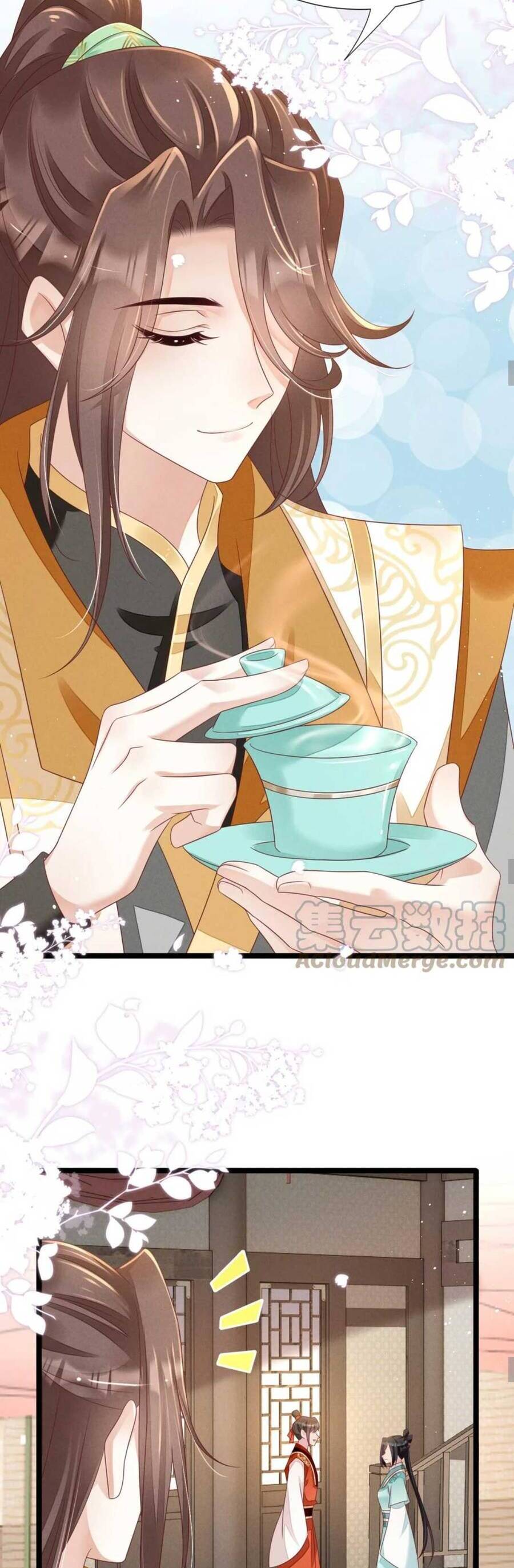 Thần Phi Ngự Thiên Hạ Chapter 21 - 21