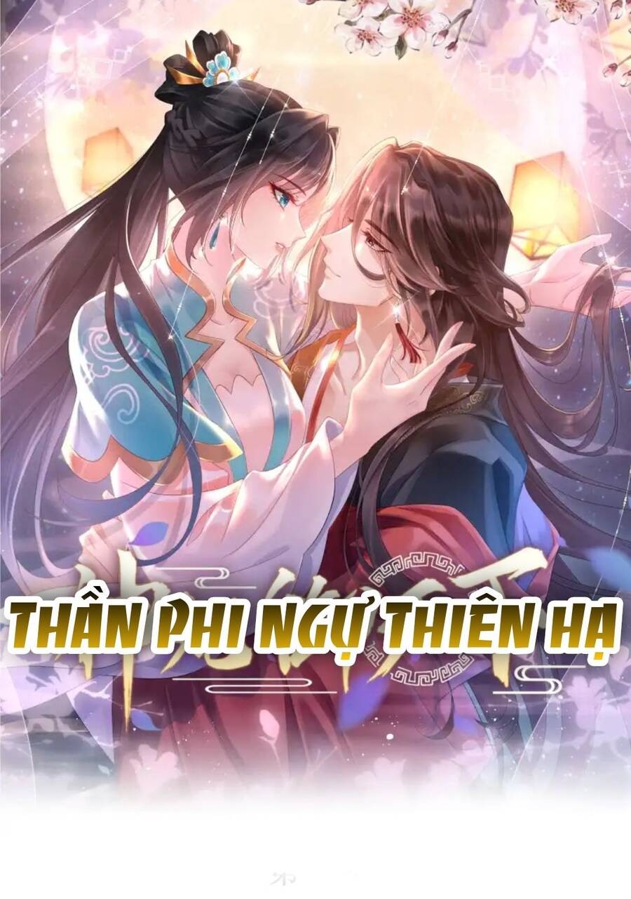 Thần Phi Ngự Thiên Hạ Chapter 1 - 1