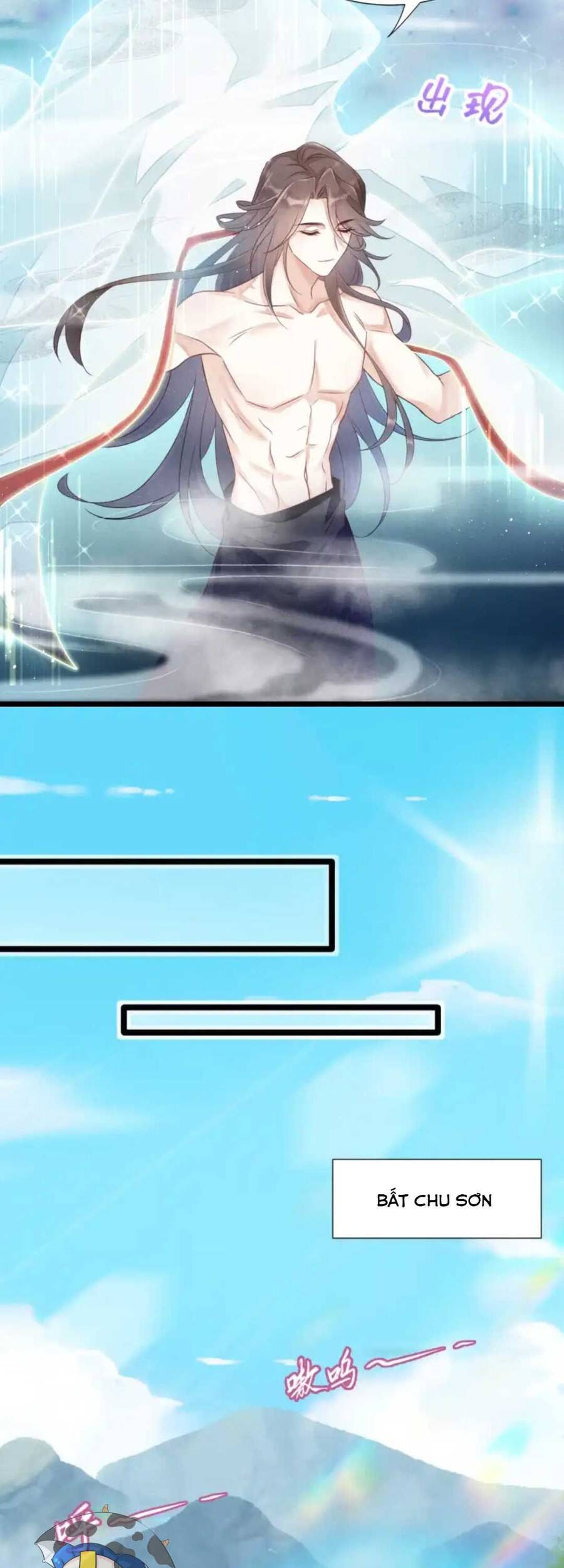 Thần Phi Ngự Thiên Hạ Chapter 2 - 11