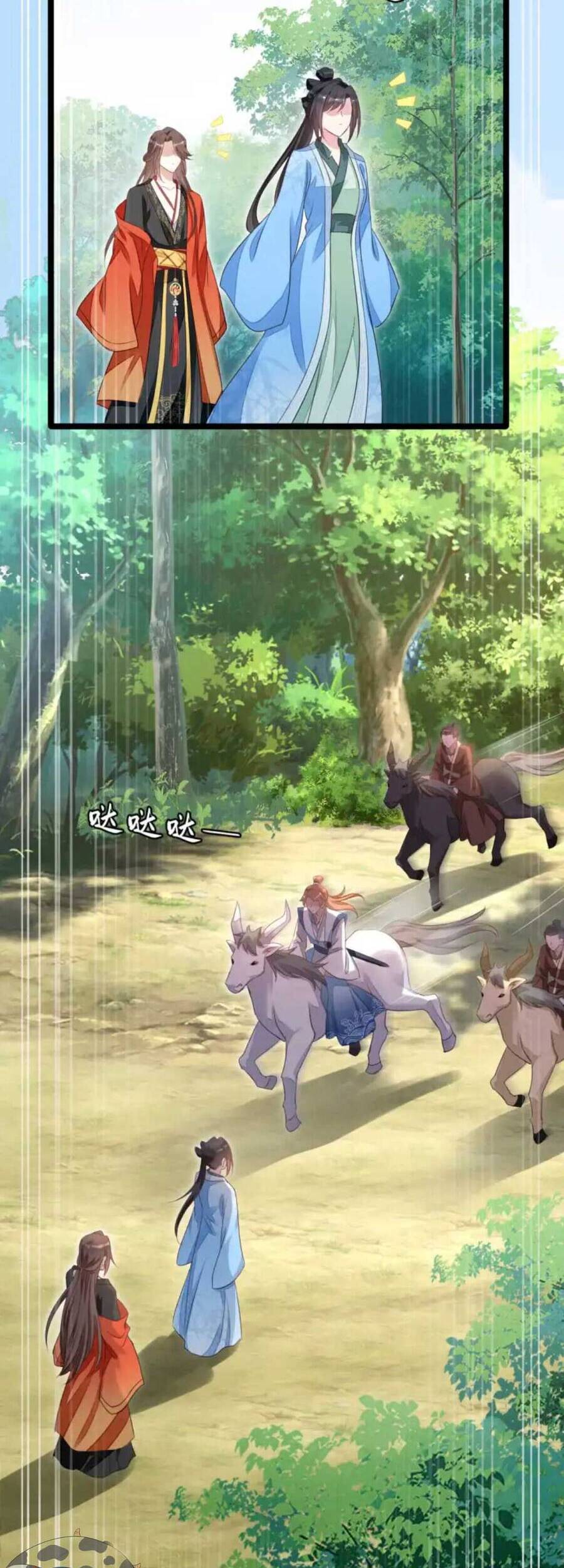 Thần Phi Ngự Thiên Hạ Chapter 3 - 12