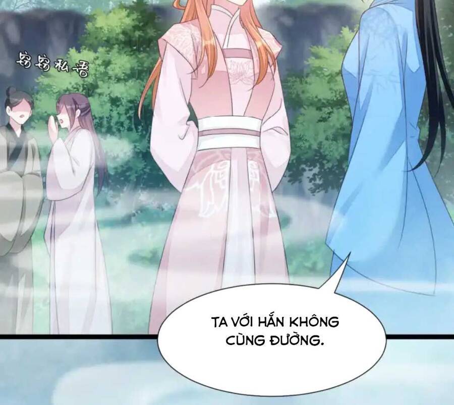 Thần Phi Ngự Thiên Hạ Chapter 4 - 8