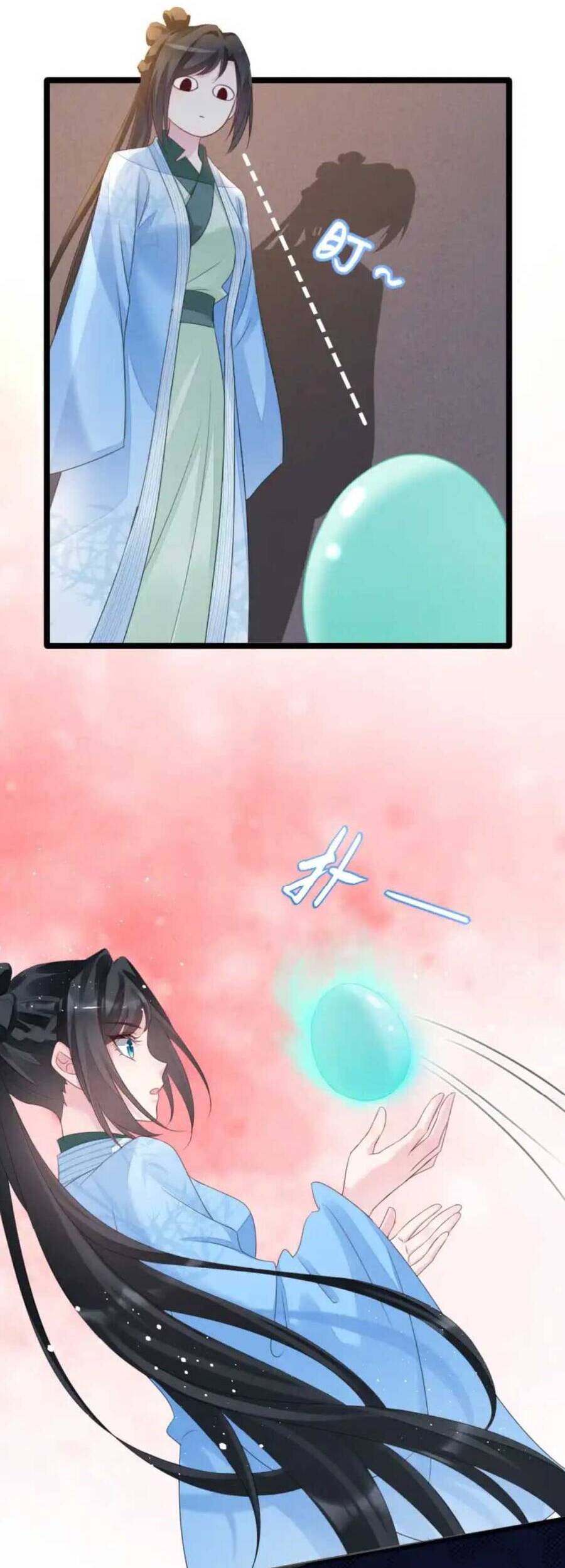 Thần Phi Ngự Thiên Hạ Chapter 5 - 28