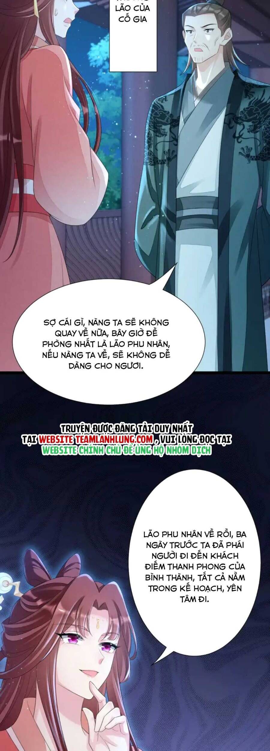 Thần Phi Ngự Thiên Hạ Chapter 7 - 26