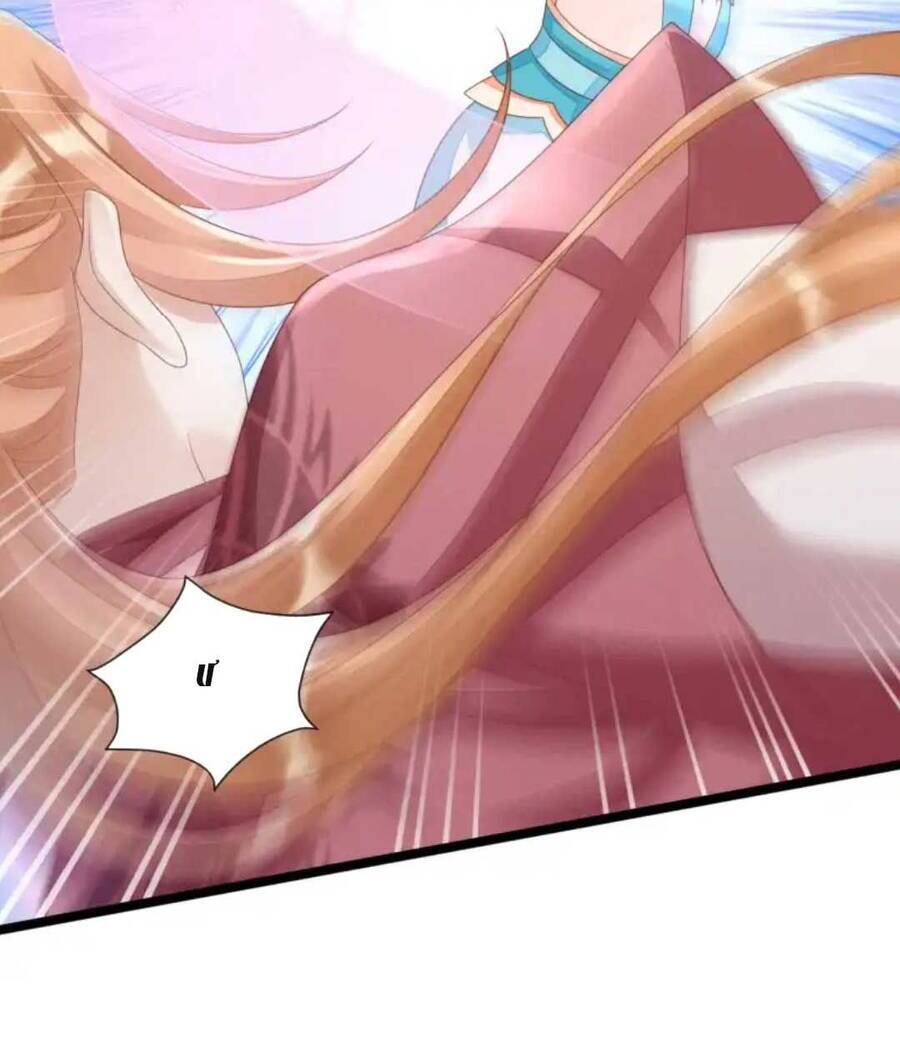 Thần Phi Ngự Thiên Hạ Chapter 7 - 34