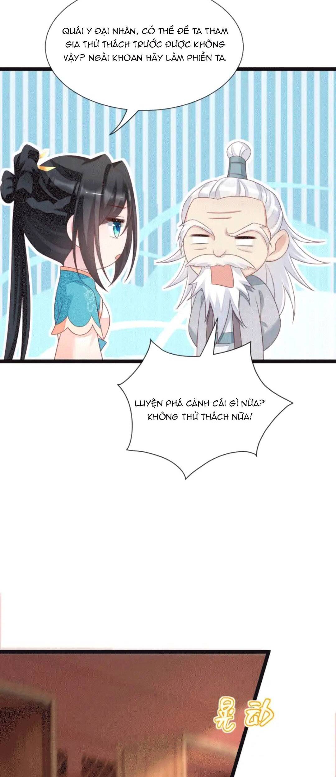 Thần Phi Ngự Thiên Hạ Chapter 9 - 26