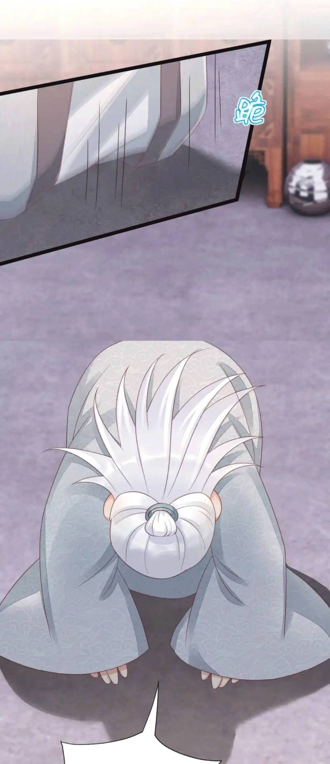 Thần Phi Ngự Thiên Hạ Chapter 9 - 29