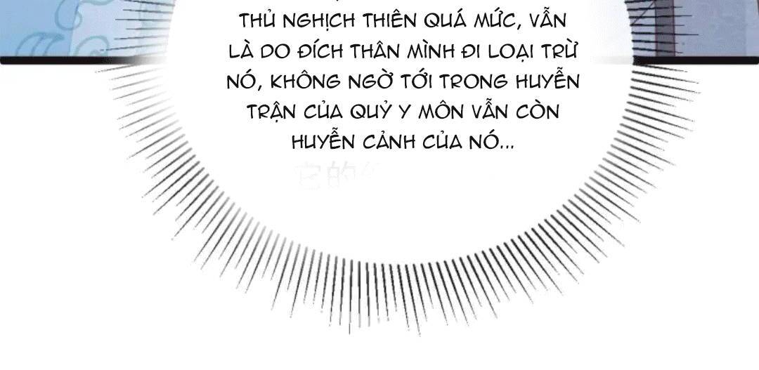 Thần Phi Ngự Thiên Hạ Chapter 9 - 33