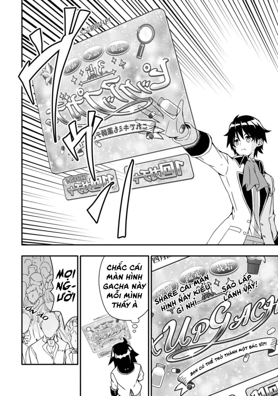 Hazure Skill “Gacha” De Tsuihou Sareta Ore Wa, Wagamama Osananajimi Wo Zetsuen Shi Kakusei Suru Chapter 1.1 - 11