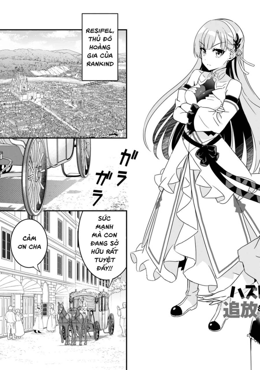 Hazure Skill “Gacha” De Tsuihou Sareta Ore Wa, Wagamama Osananajimi Wo Zetsuen Shi Kakusei Suru Chapter 1.1 - 3