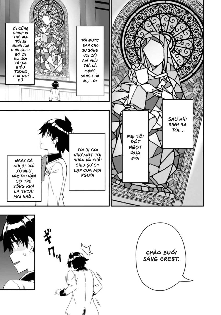 Hazure Skill “Gacha” De Tsuihou Sareta Ore Wa, Wagamama Osananajimi Wo Zetsuen Shi Kakusei Suru Chapter 1.1 - 6